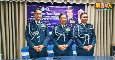 鉴定疏散中心 设直升机降落点 彭警方全面戒备应对水灾