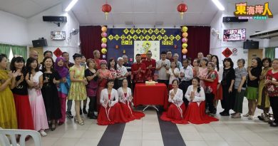 蔡永祥:中秋节新时代具有重要的文化价值    展现出新活力和多样化的表达形式