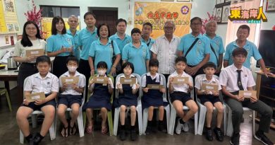 文冬客家公会秋祭  颁18人  1680奖励金