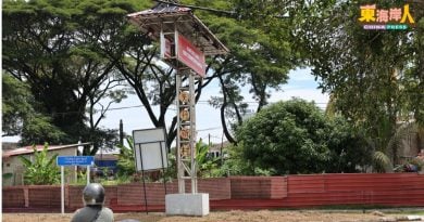 2026华人新村拨款遭削    村长 发展官：尽力而为