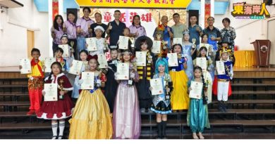 不一样的儿童节    培才童话人物走秀记