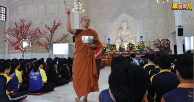 视频 | 法师洒净派五彩绳    关丹近500应考生祈福