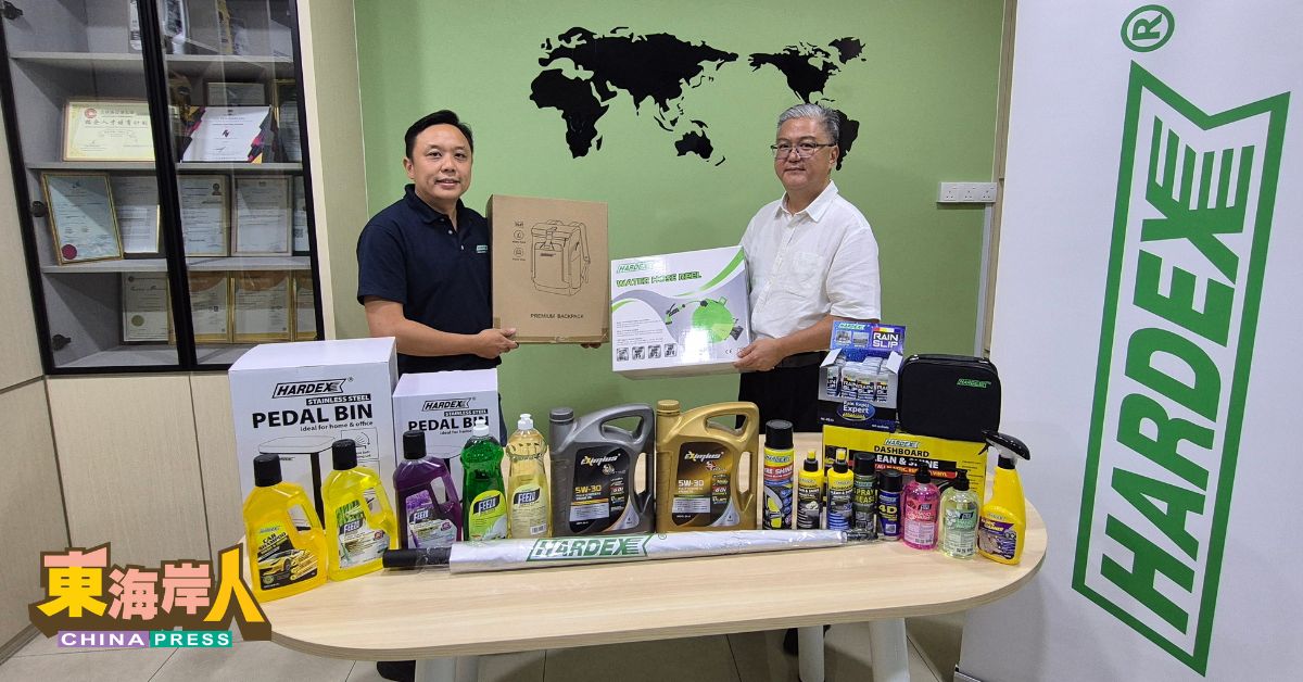 《中国报》 与HARDEX公司送好礼 22日和23日來关丹斗母宫