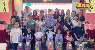 系列精彩节目 幸运抽奖 双溪仁华校欢庆儿童节