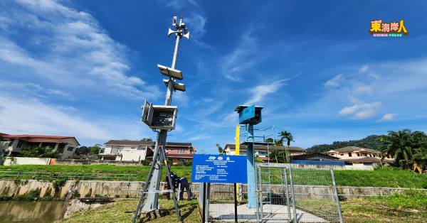 竖立在关键河流的水灾预报和预警计划(PRAB),警报音频传播直径可达1至2公里。