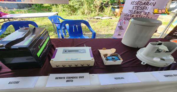 水灾预报和预警计划的主要系统装置包括远端测控装置(RTU)和电子记录仪。