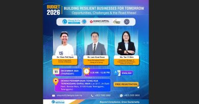 登青运与诚国集团    下月联办财算讲座