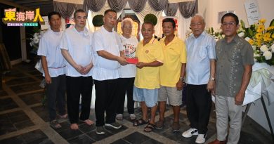 黎蔚纲家属延续善行   节约5000  捐5团体