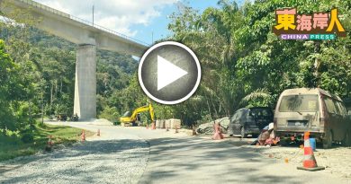 独家丨文冬往吉隆坡旧路  展开维修小心通行