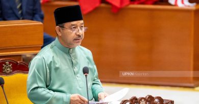 财政预算案  总额逾14亿 预计赤字8620万