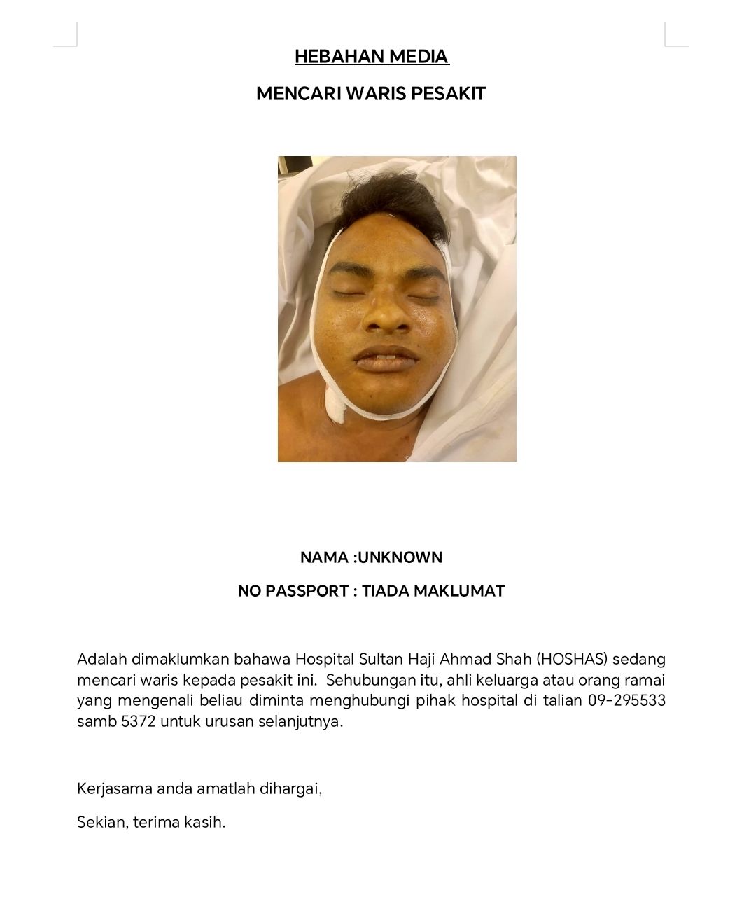 淡马鲁医院急寻图中男病患家属，你认识他吗？