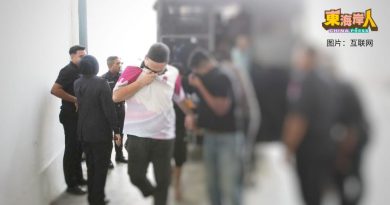 丹州王宫外非法集会：警方搜获利器 延扣13人助查