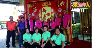 关丹乐团及协会成员 为三娘耆老演奏送温情