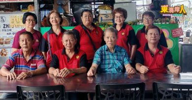 彭杨氏联宗会  下月7日庆62周年