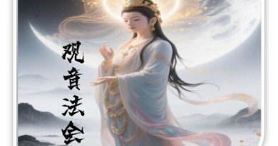 觉之家儿童关怀中心 周日办祈福法会