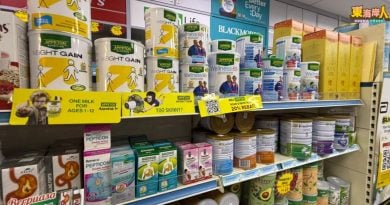 今日东海岸丨 尝味方知．难识真伪 实体店买奶粉 更安心