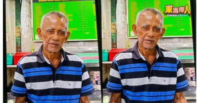 肤色棕褐色高高瘦瘦 文冬巫裔老翁失踪