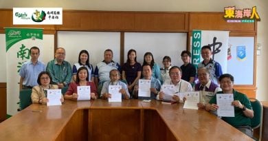 武吉丁宜华小 筹获35万 迈向50万目标冀民众解囊