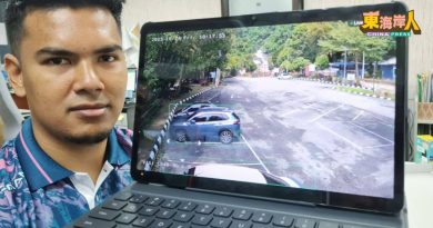 彭首个生态公园实施 暹猛情人瀑布设电眼