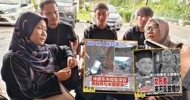 前夫不曾通知再婚计划 前妻携子女送最后一程