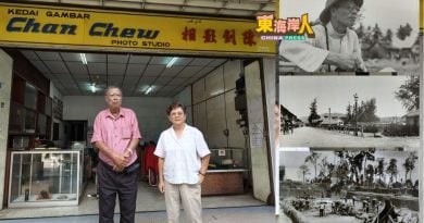 抵挡不住时代洪流    关丹百年老相馆熄灯